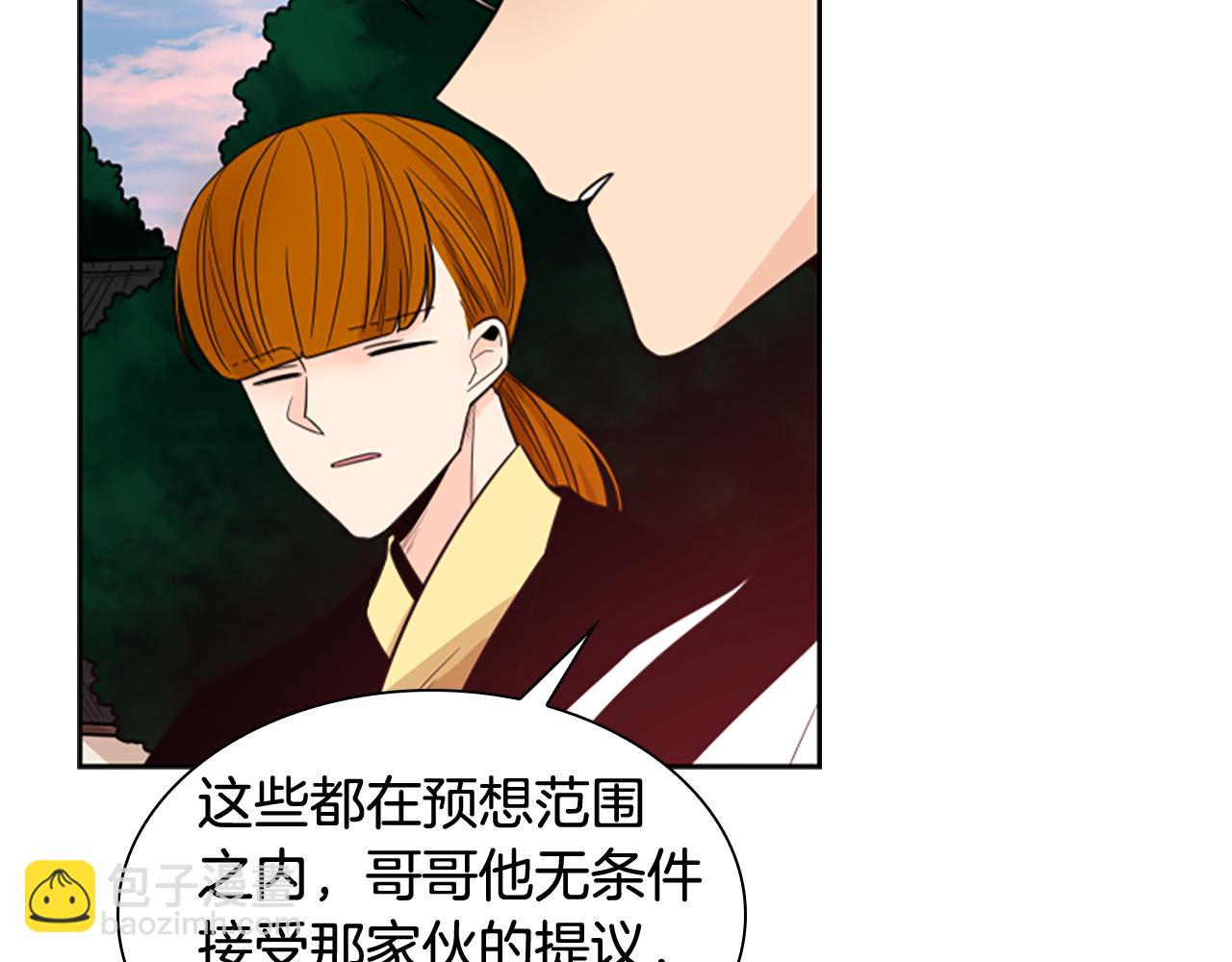 第115话 不要抛弃我125