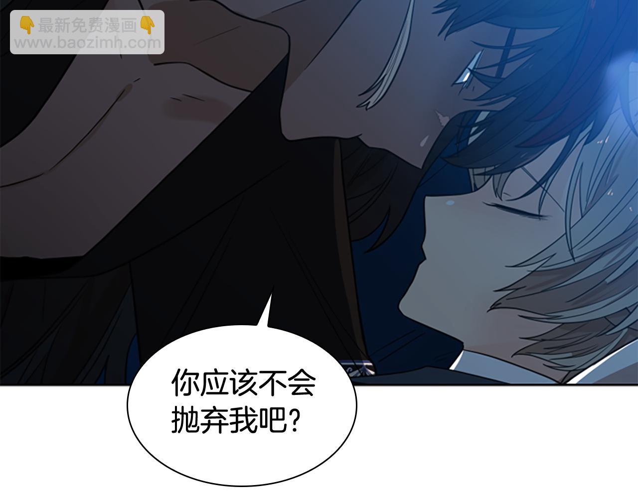 第115话 不要抛弃我194