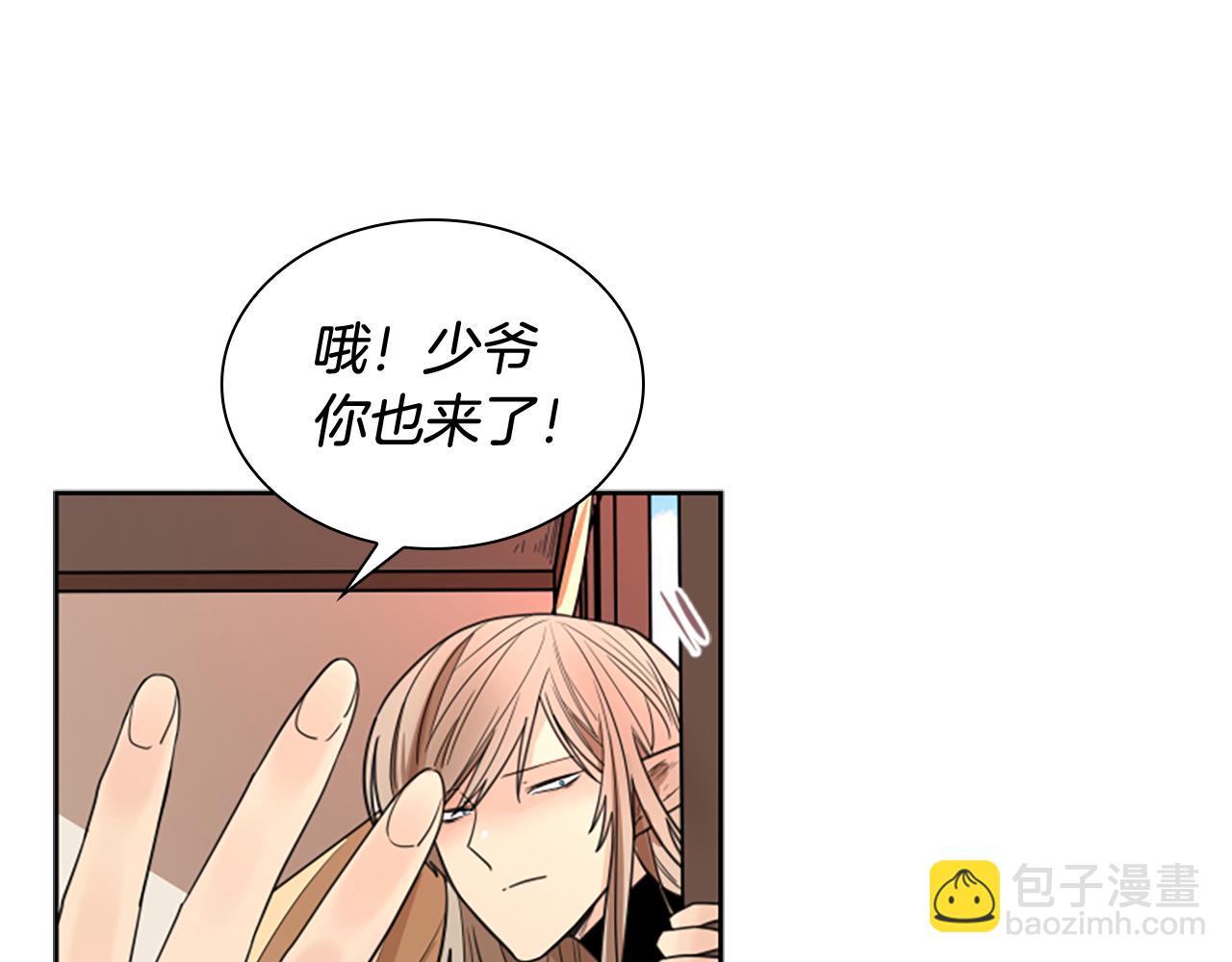 第115话 不要抛弃我43