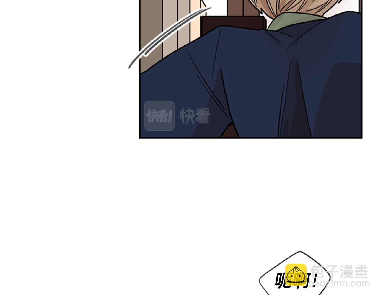 第121话 遗失的宝石112