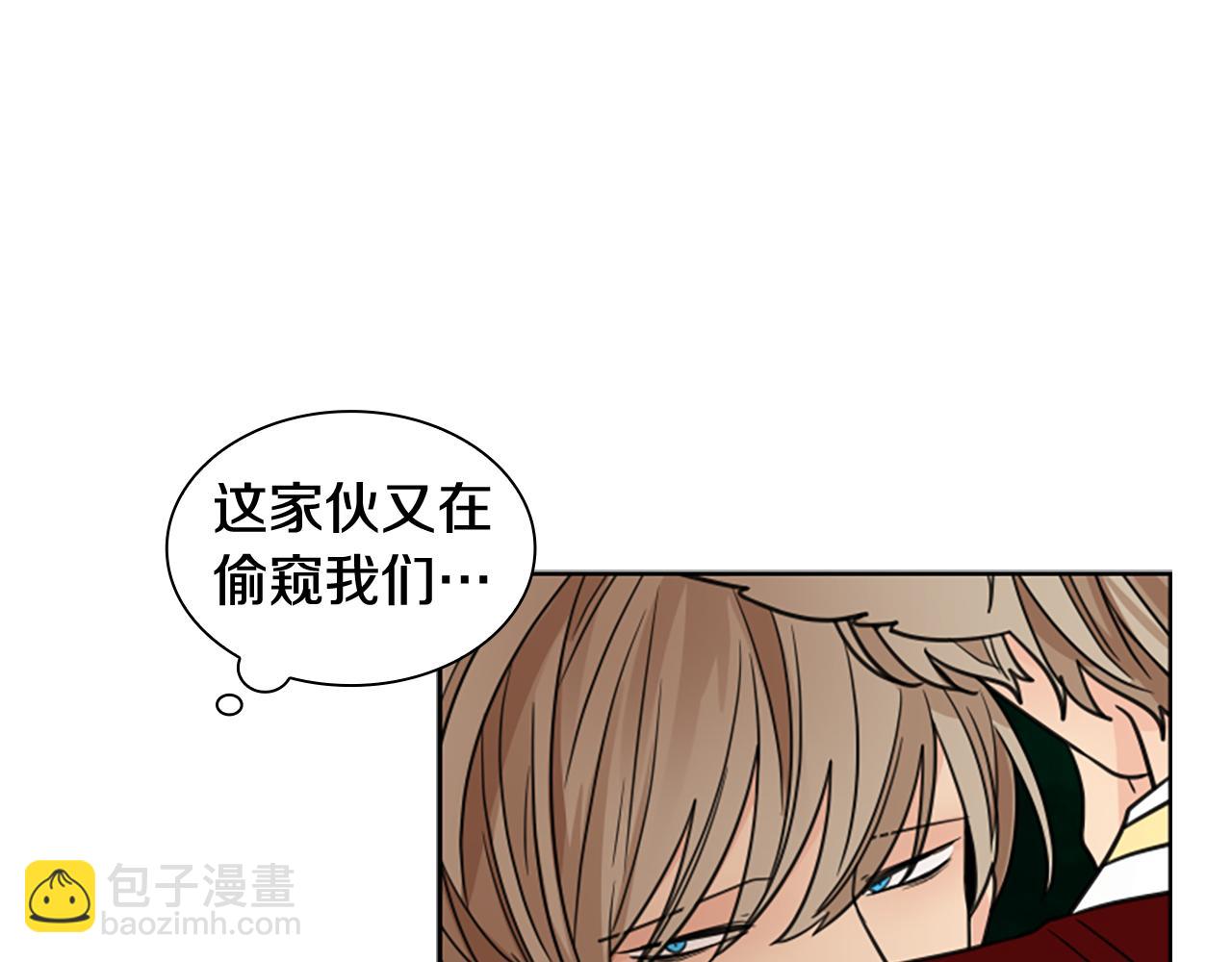 第121话 遗失的宝石32