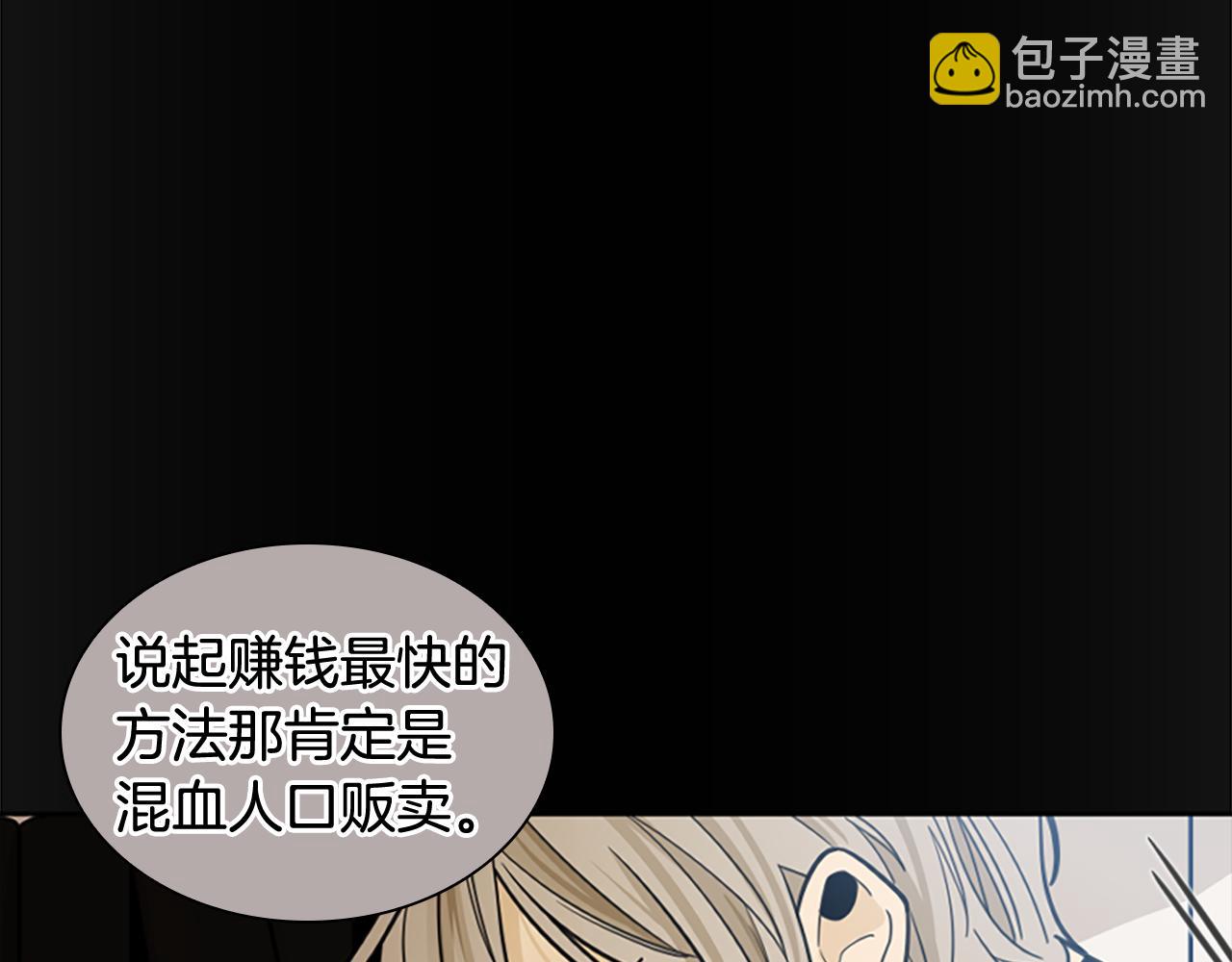 第135话 相信你10