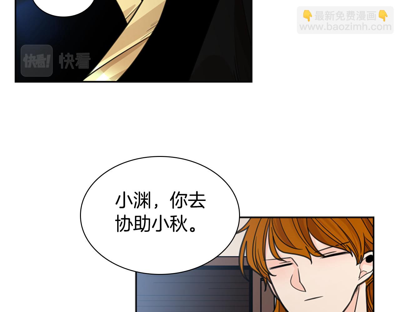 第135话 相信你126