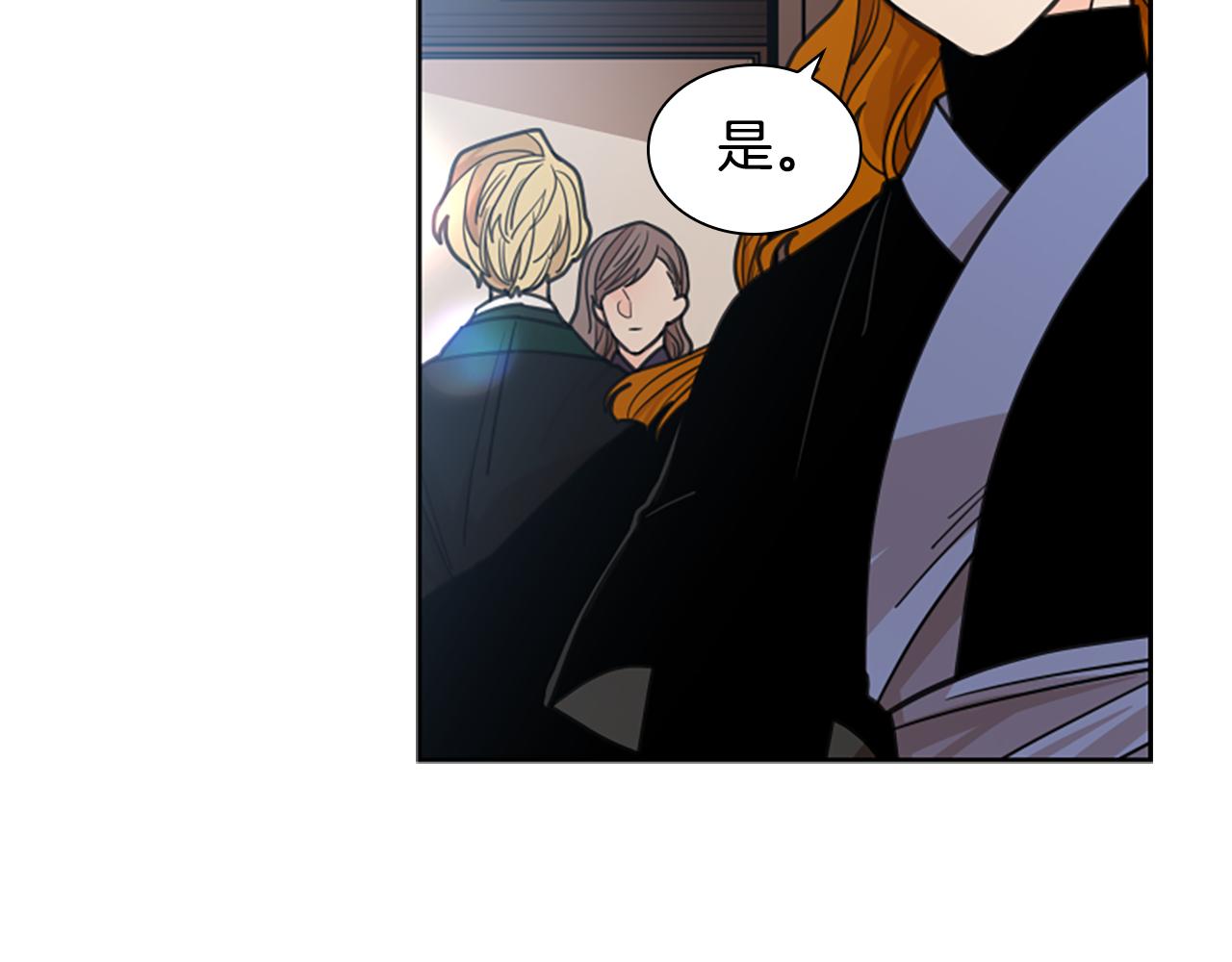 第135话 相信你127