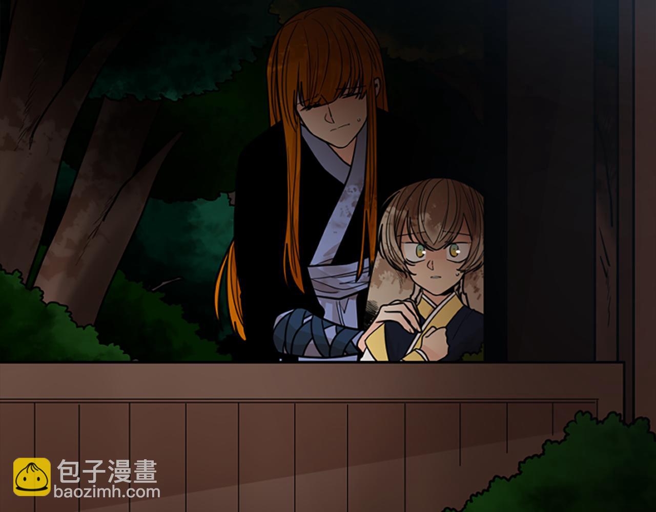 第135话 相信你134