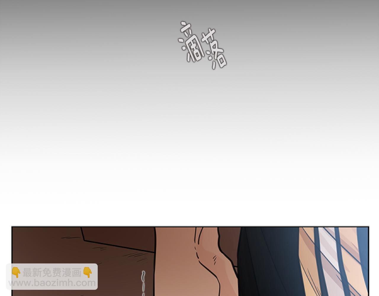 第135话 相信你138