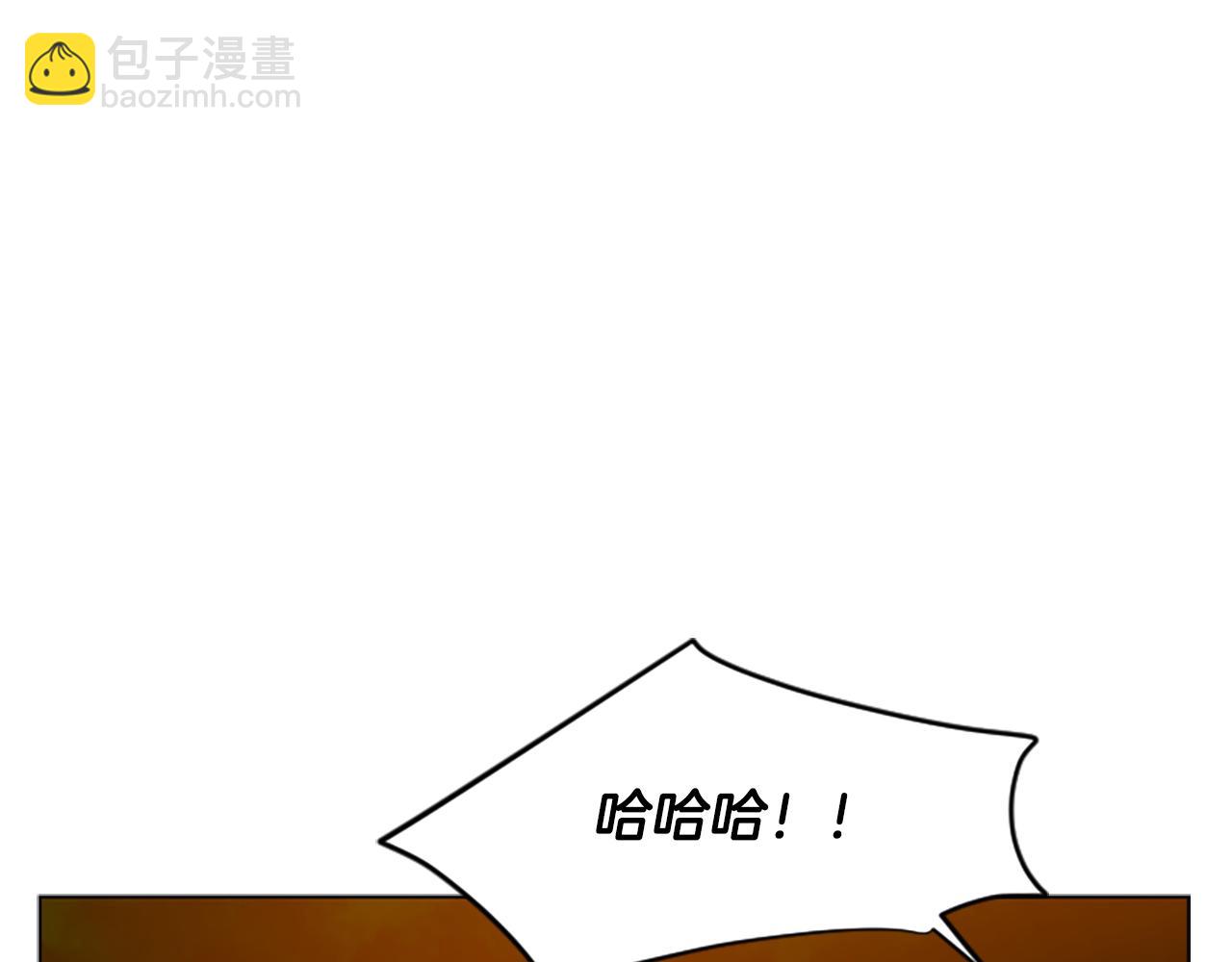 第135话 相信你143
