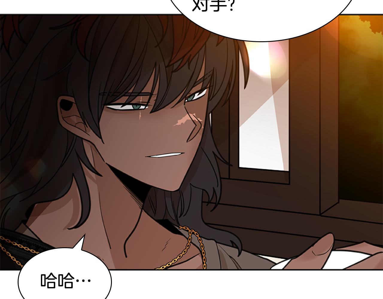 第135话 相信你149