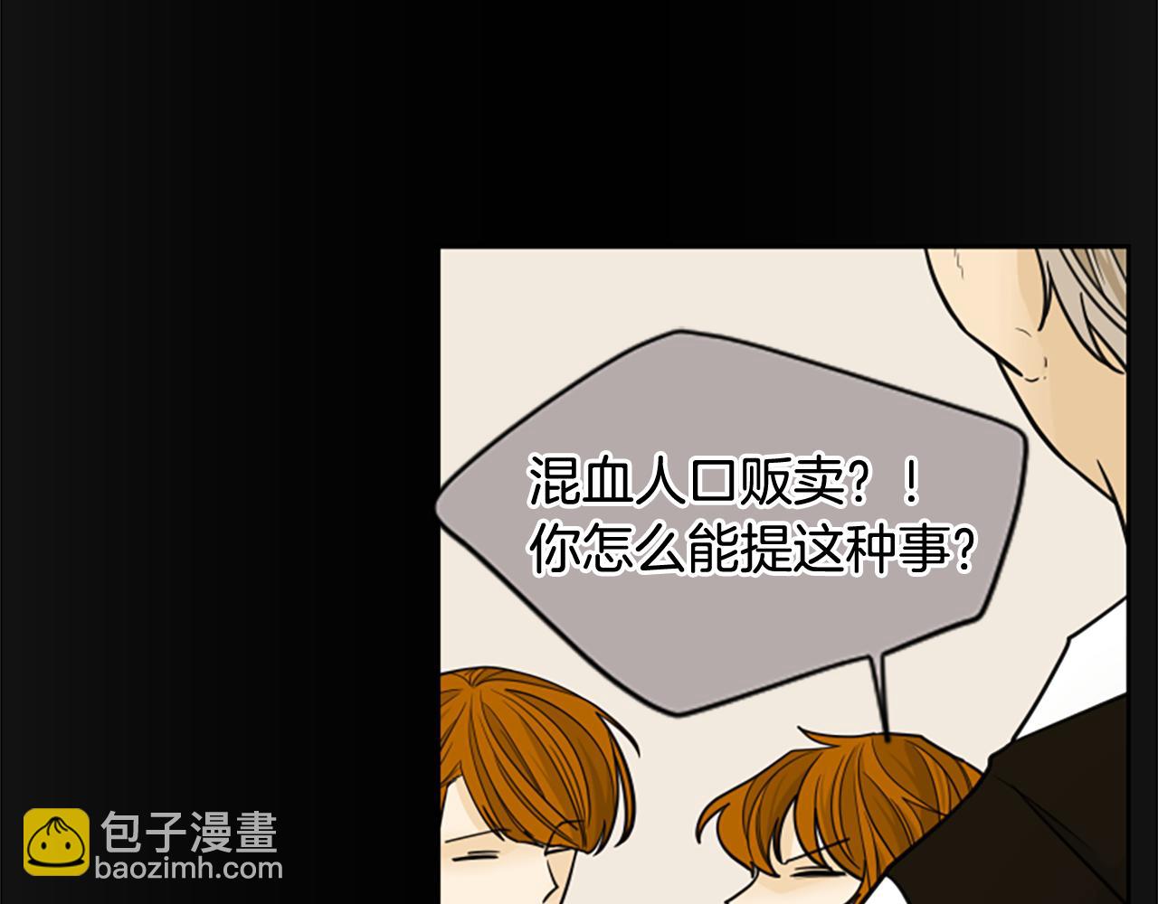 第135话 相信你15