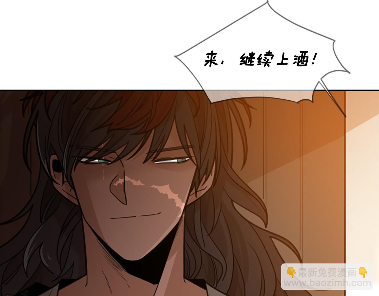 第135话 相信你153