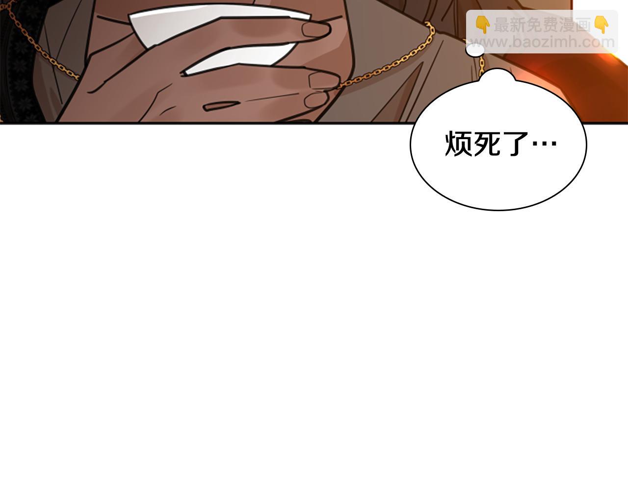 第135话 相信你154