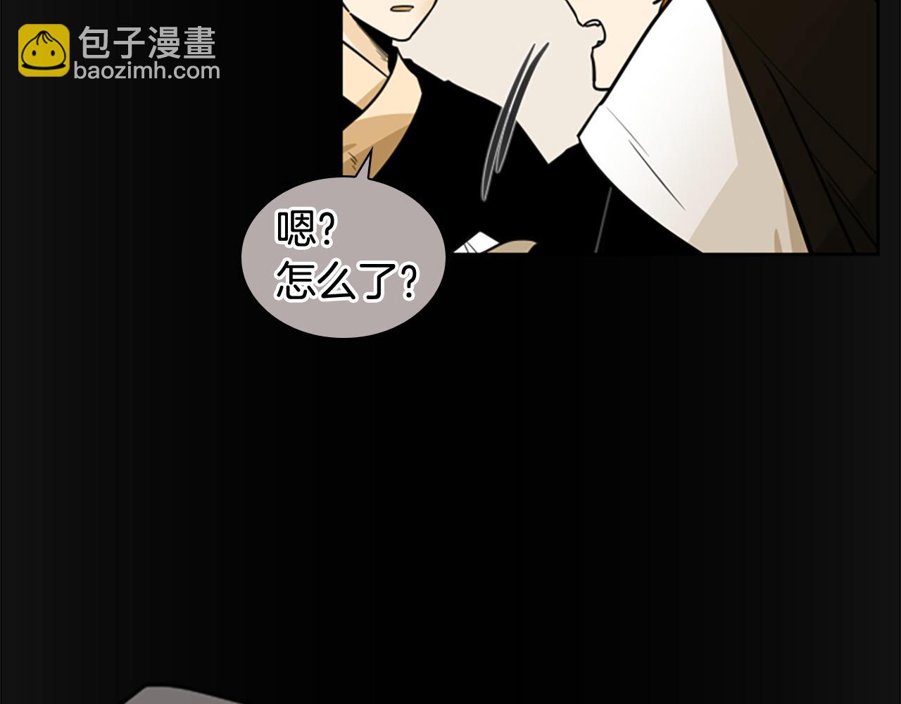 第135话 相信你16