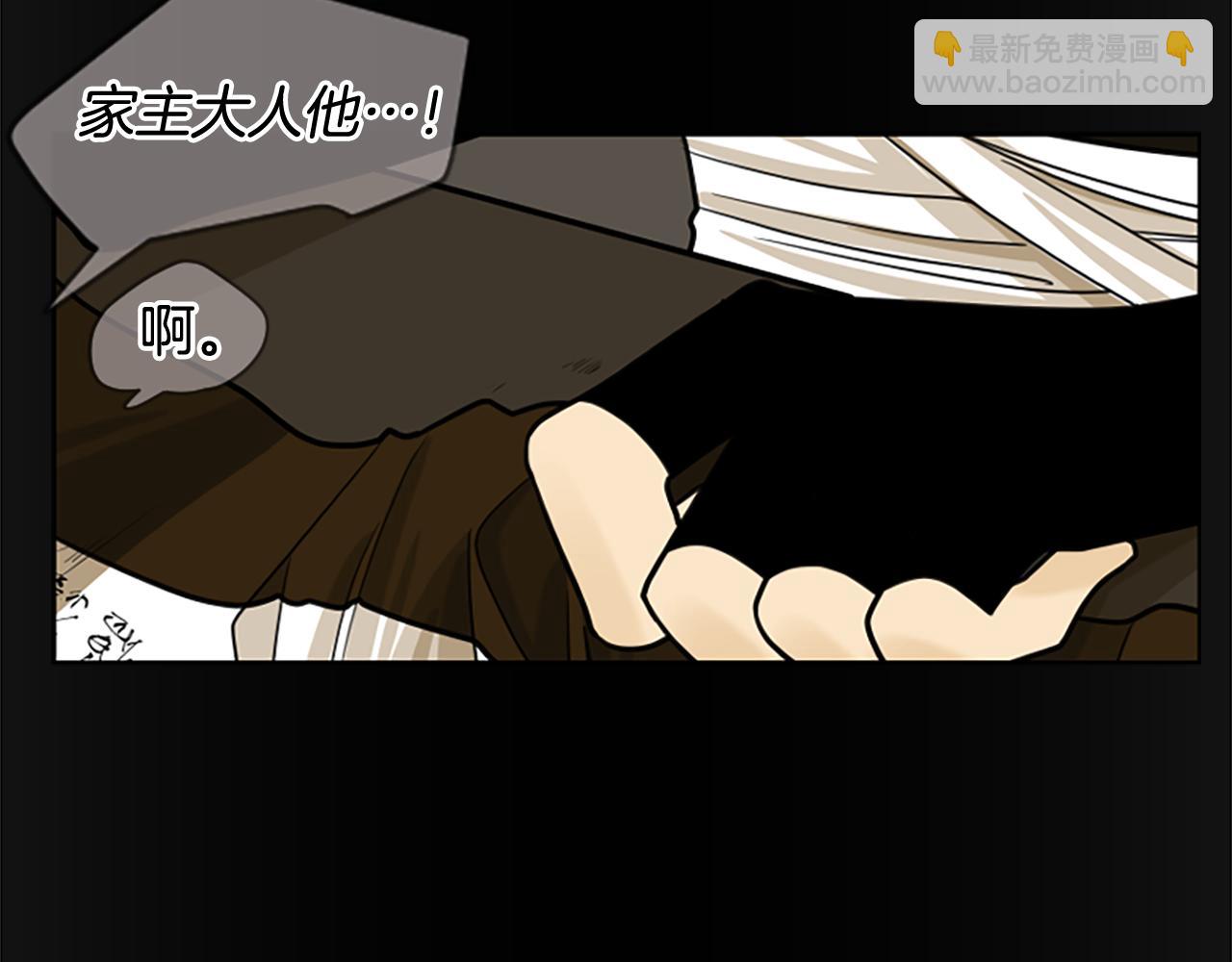 第135话 相信你17