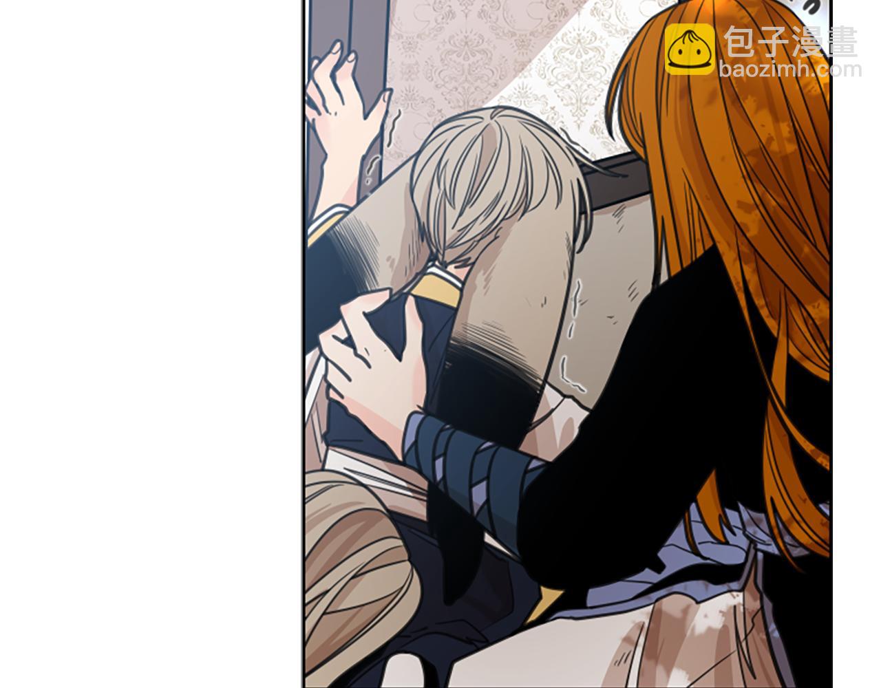 第135话 相信你32