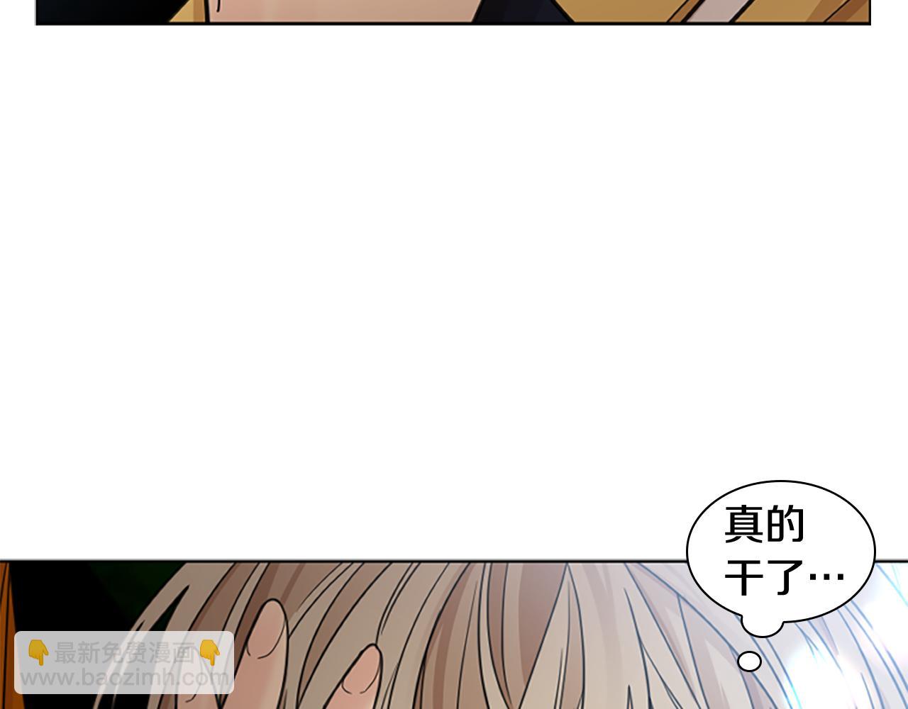 第135话 相信你35