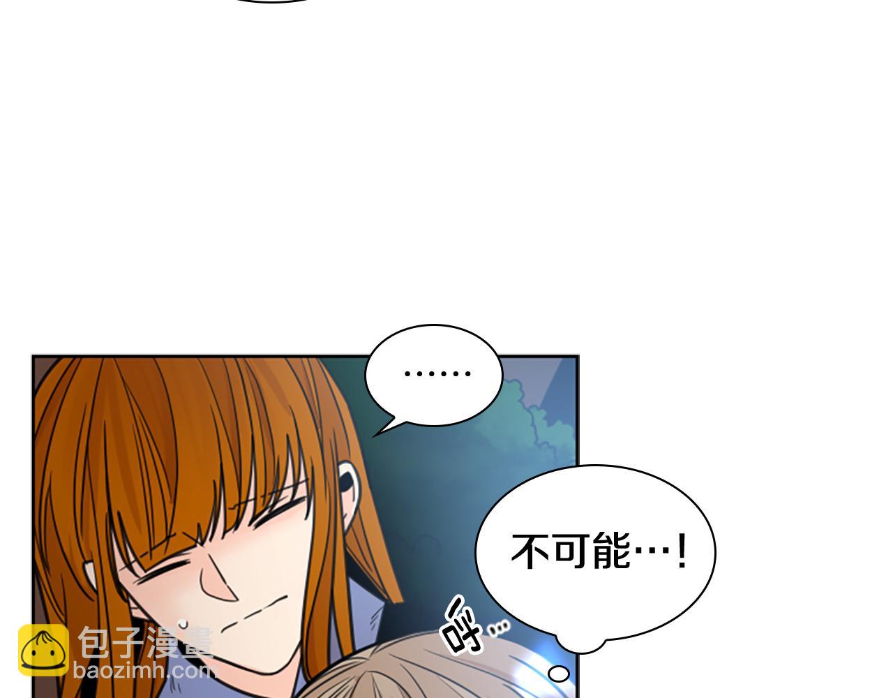 第135话 相信你37