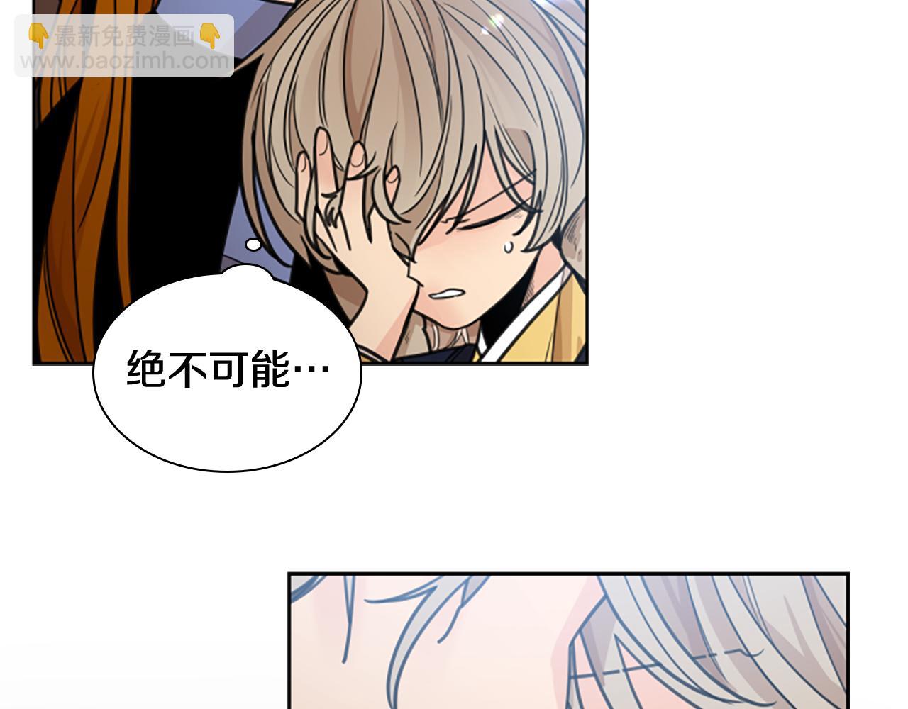 第135话 相信你38