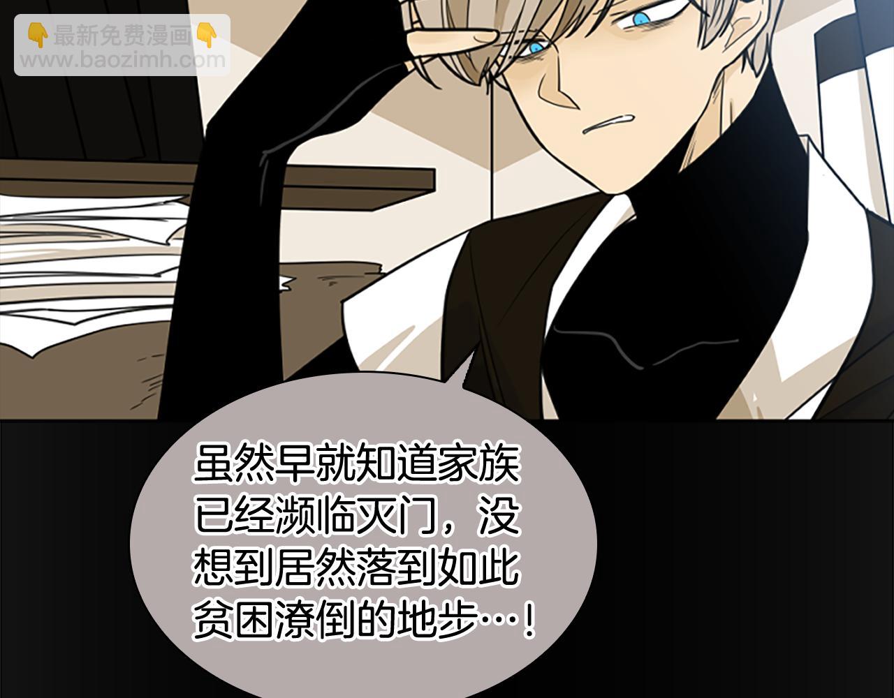 第135话 相信你5