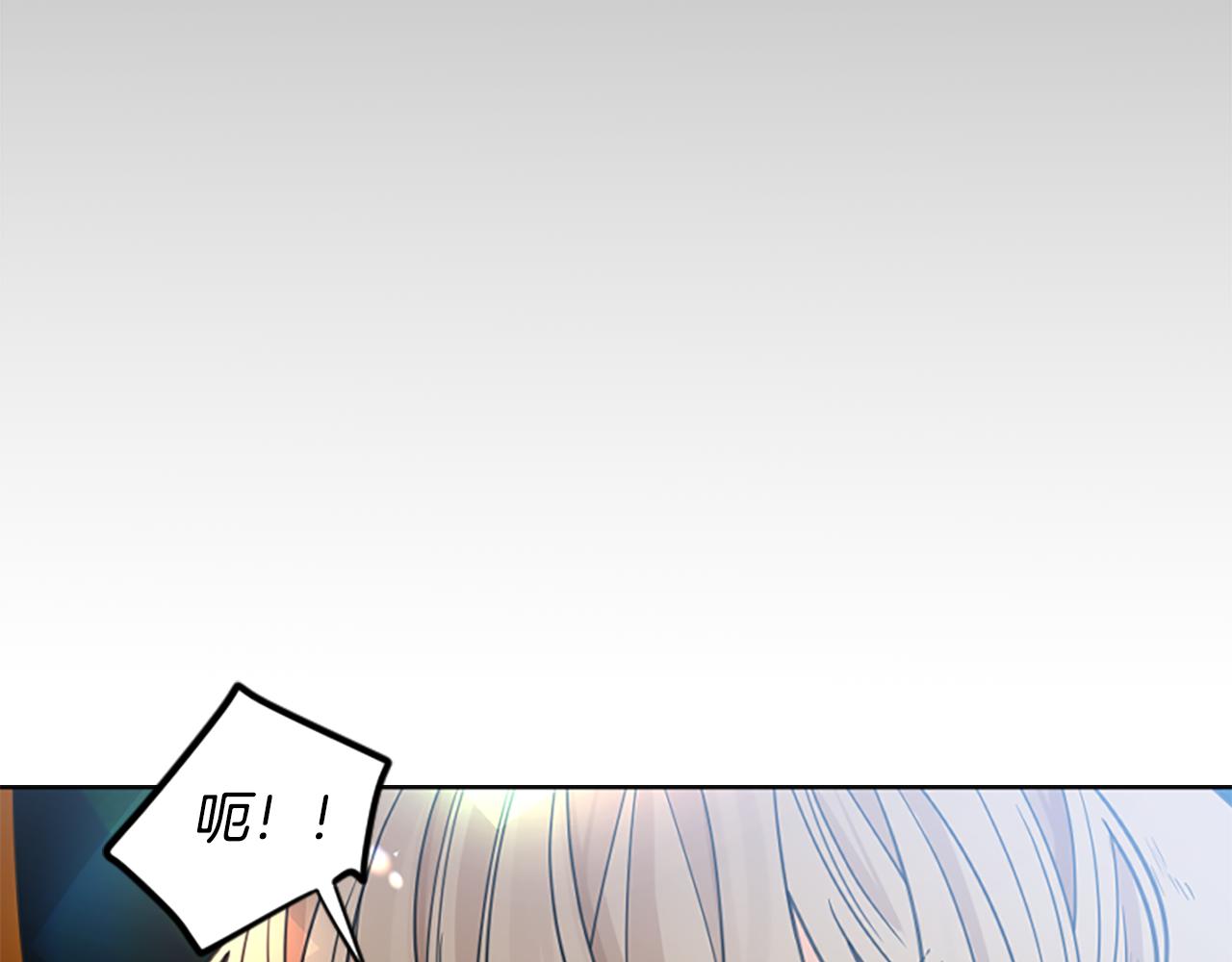 第135话 相信你59