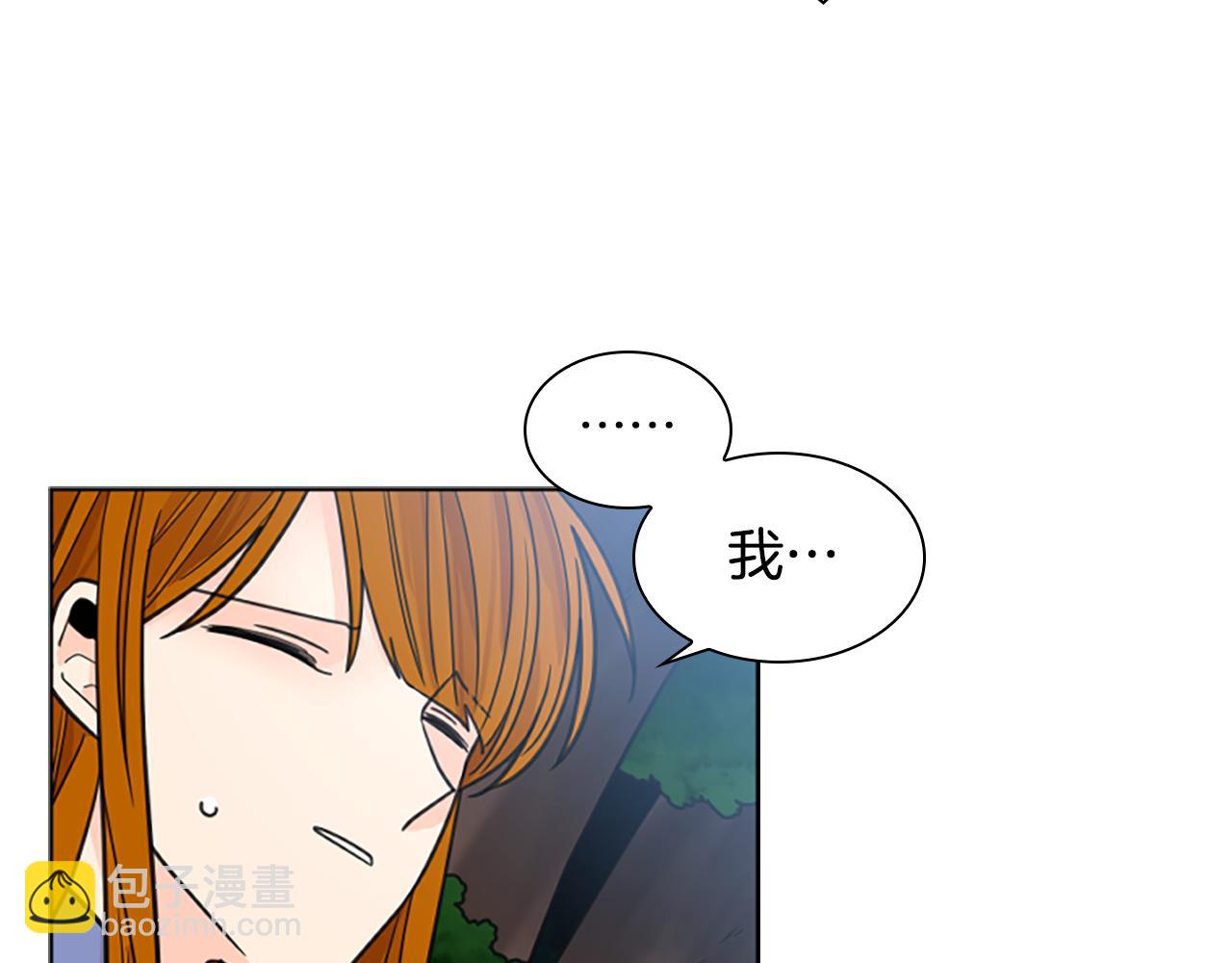 第135话 相信你71