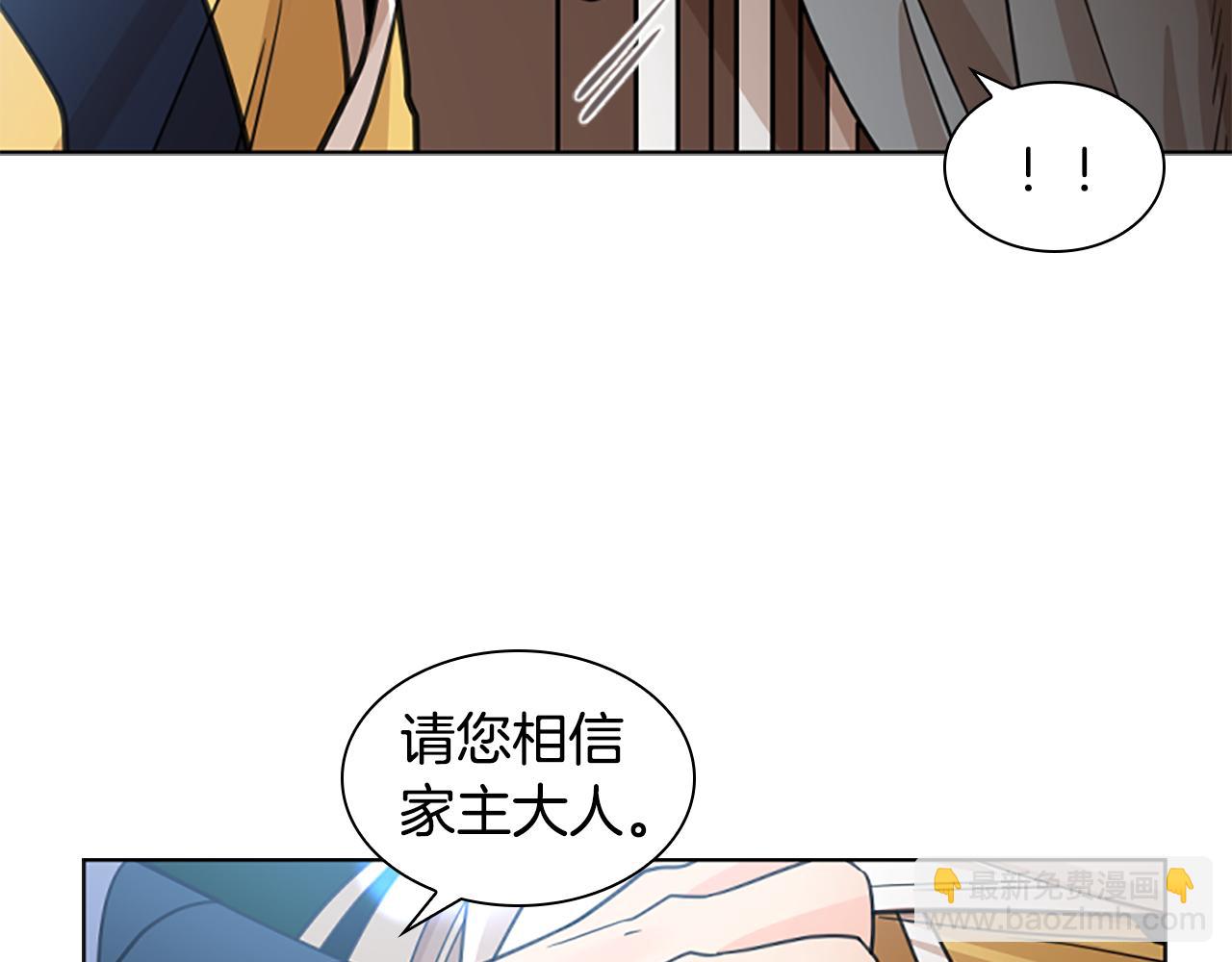 第135话 相信你82