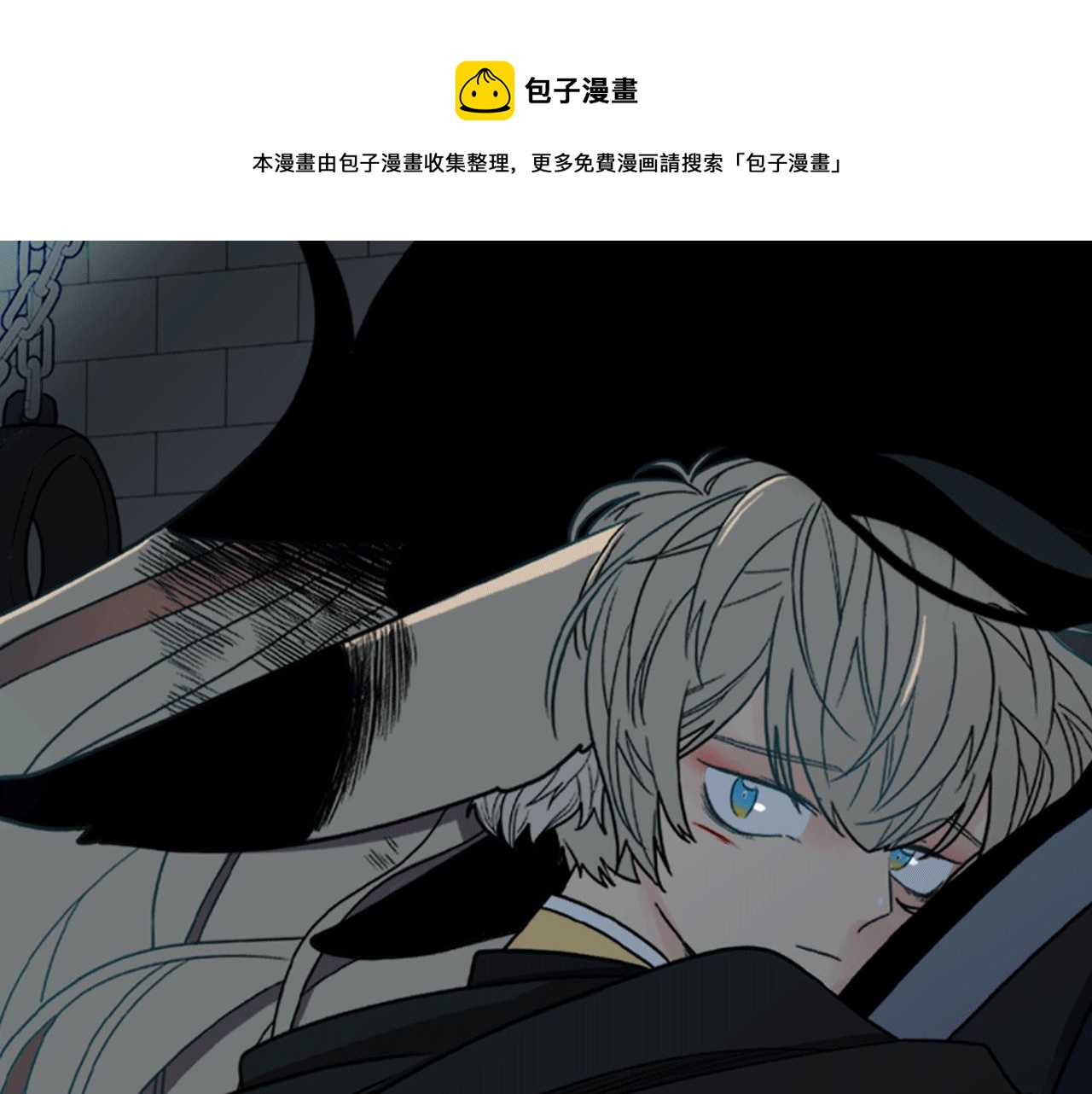 第137话 共鸣0