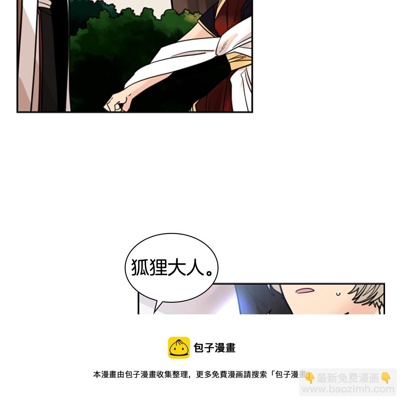 第137话 共鸣107