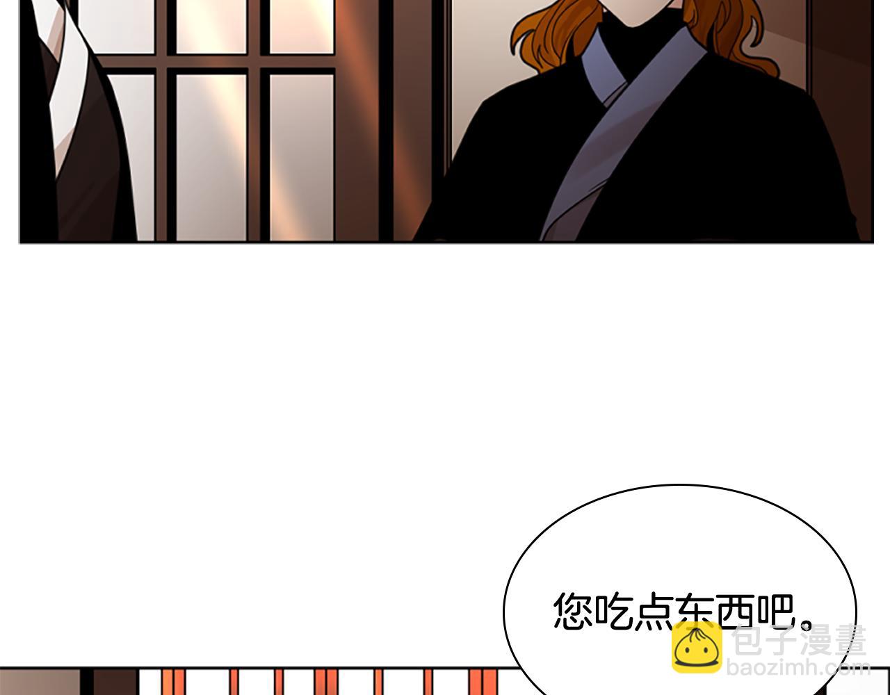 第137话 共鸣114