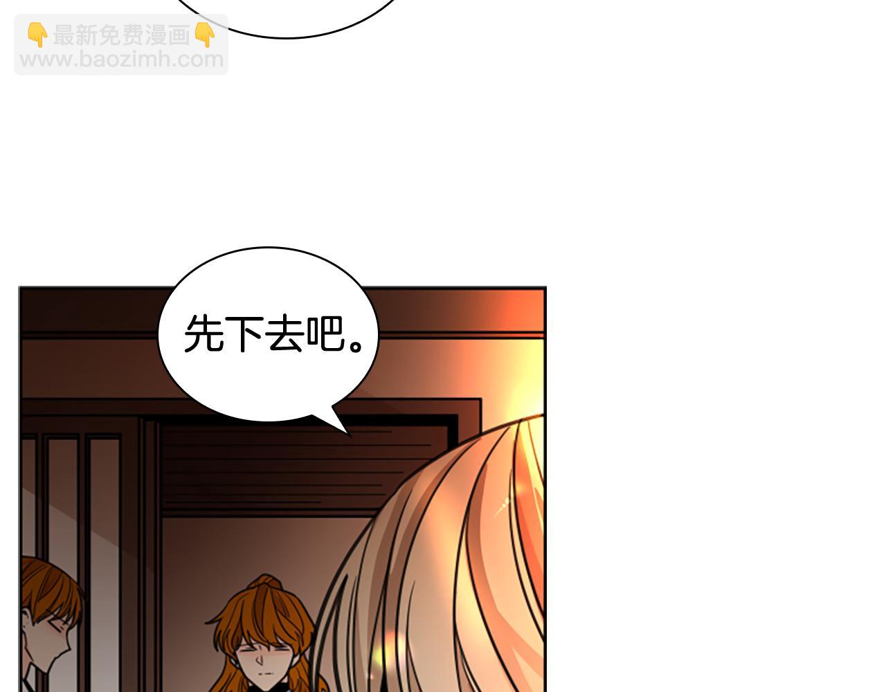 第137话 共鸣116