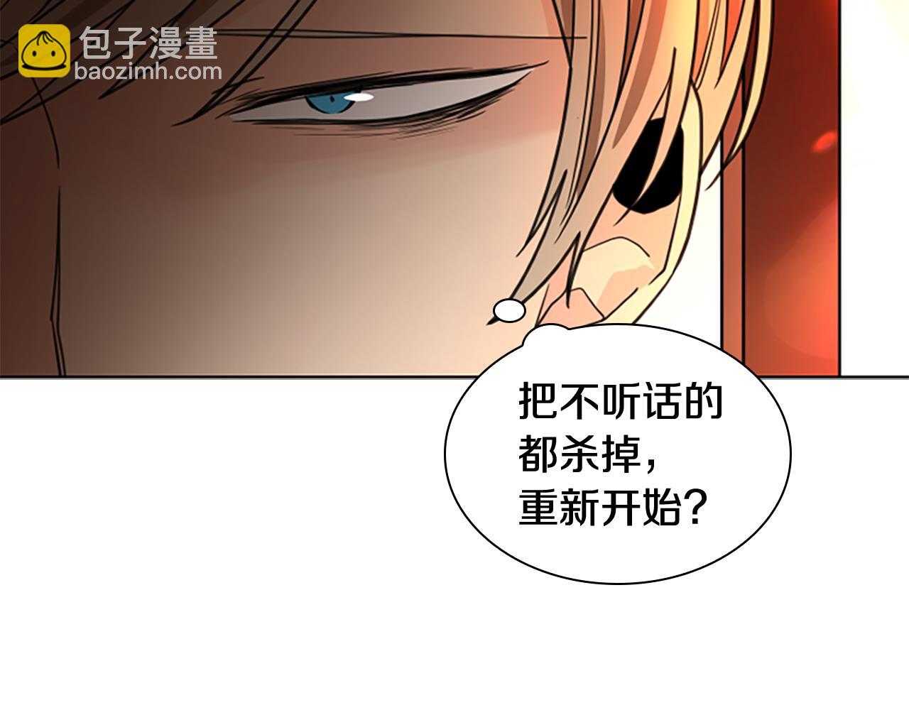 第137话 共鸣145