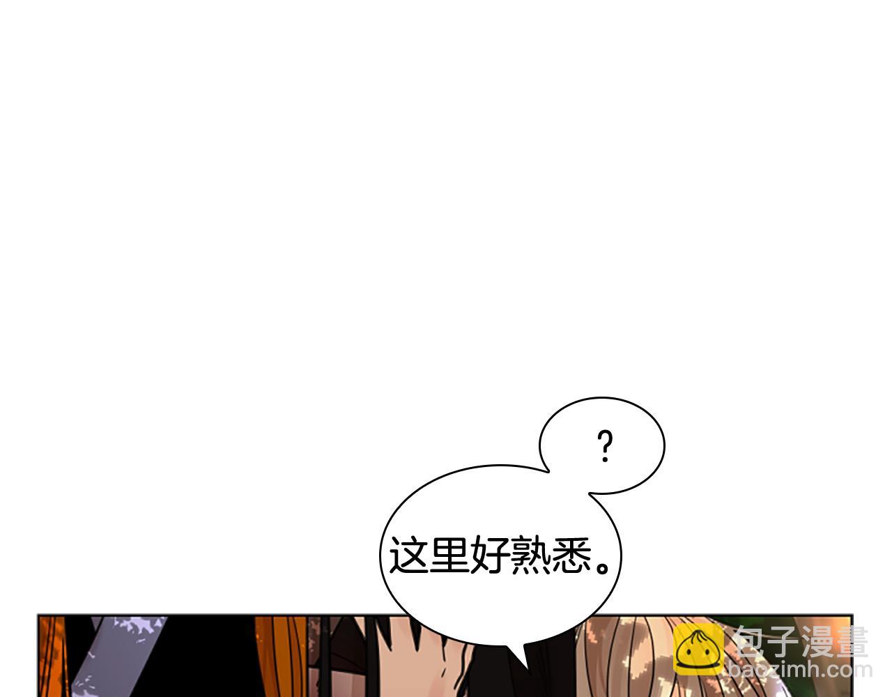 第137话 共鸣23