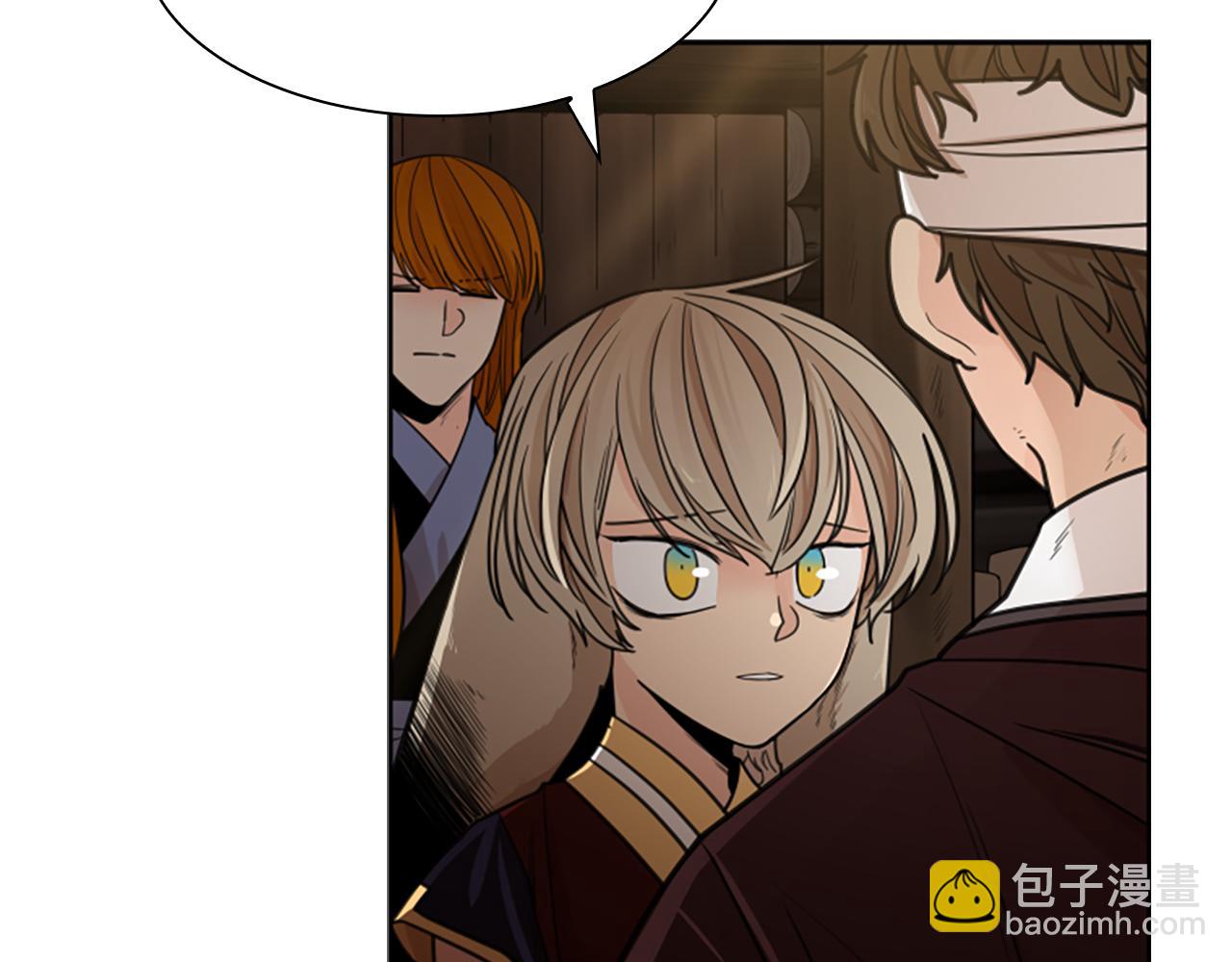 第137话 共鸣30