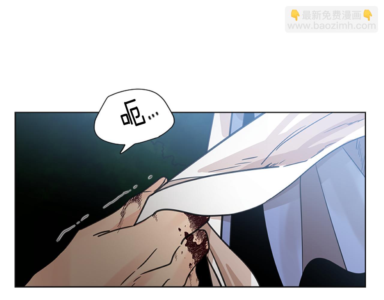 第137话 共鸣4