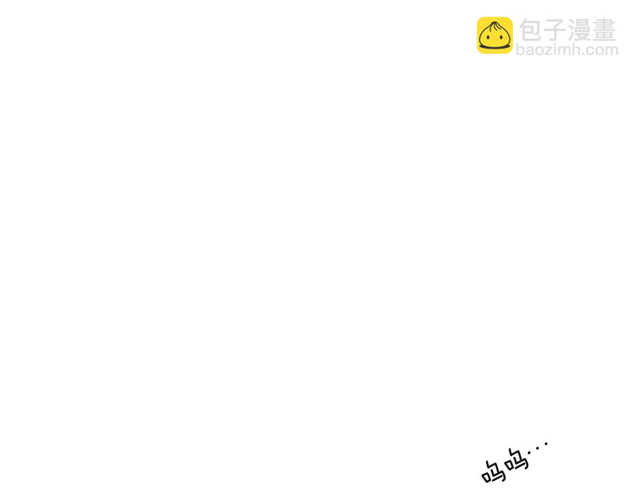 第137话 共鸣46