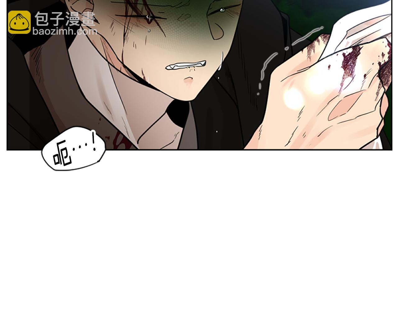 第137话 共鸣6