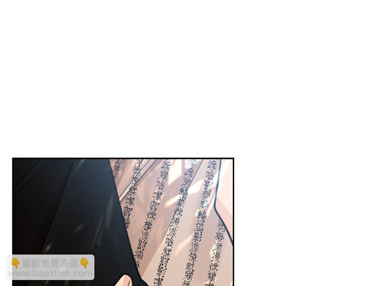第143话 明明是为了你自己115
