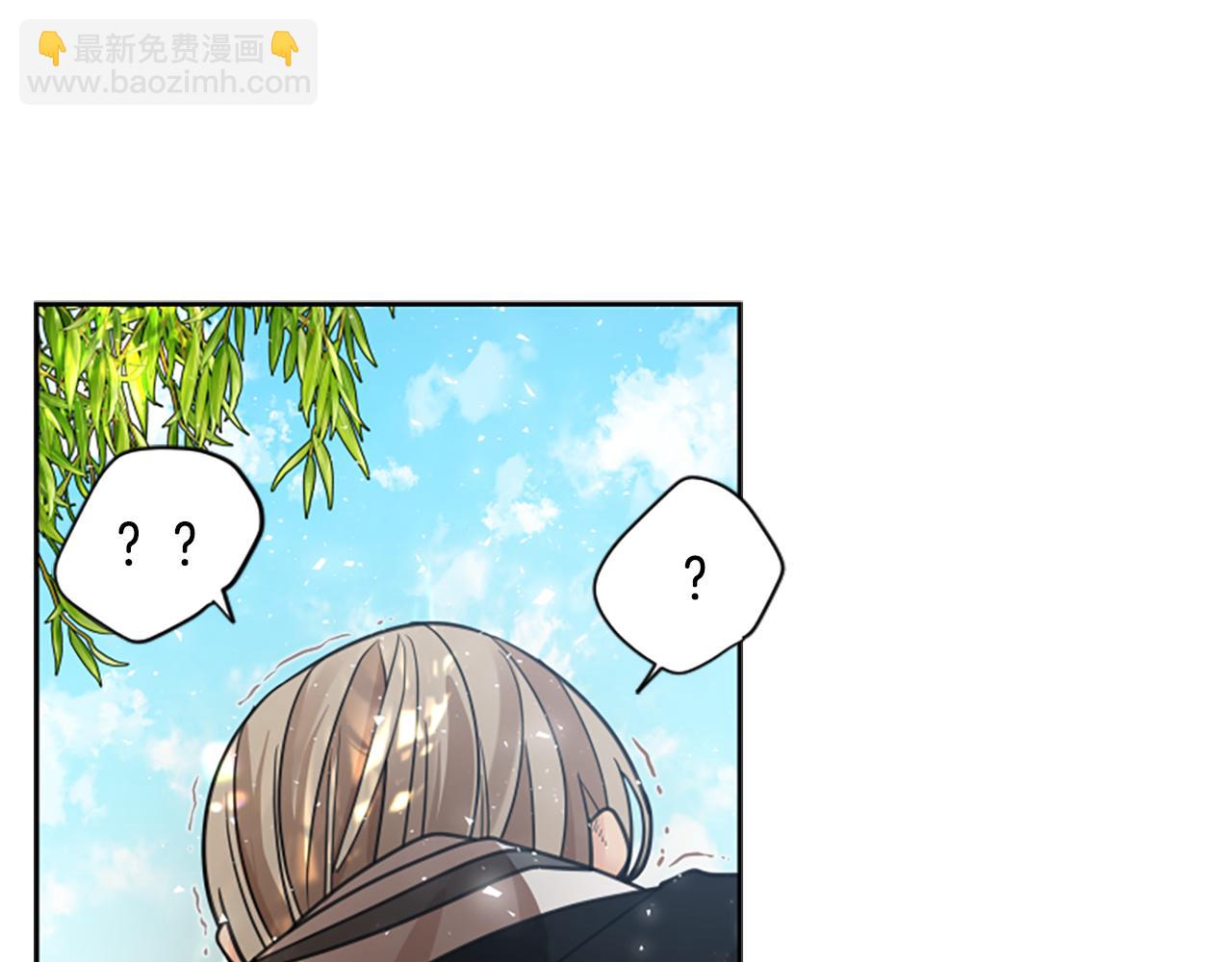 第143话 明明是为了你自己138