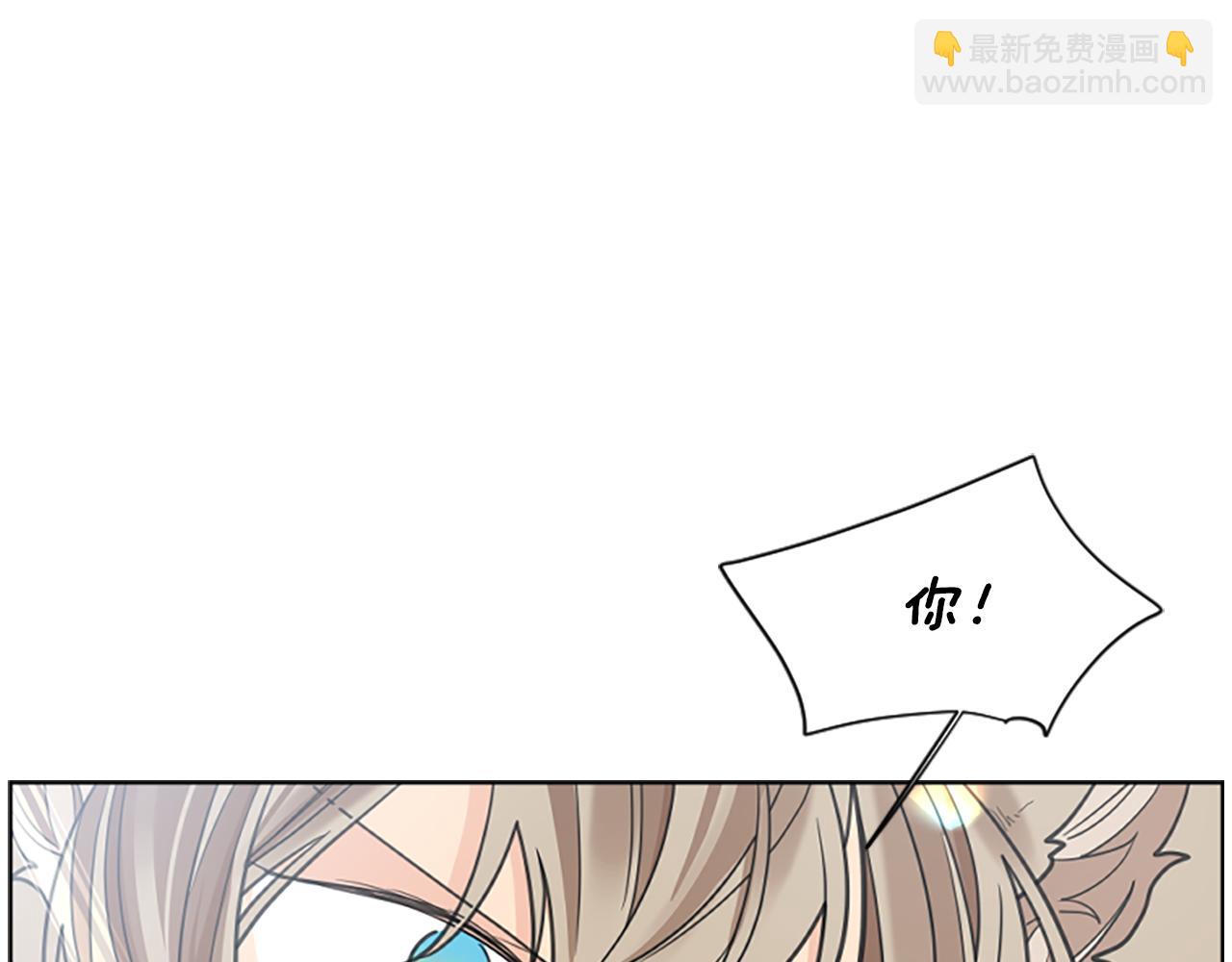 第143话 明明是为了你自己7
