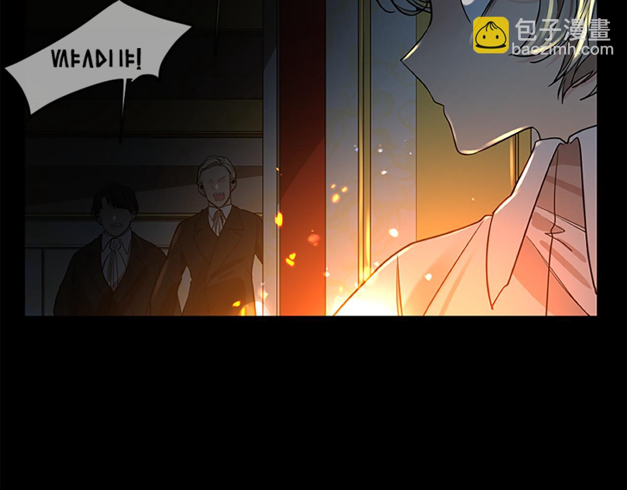 第155话 无敌狐尾拳78
