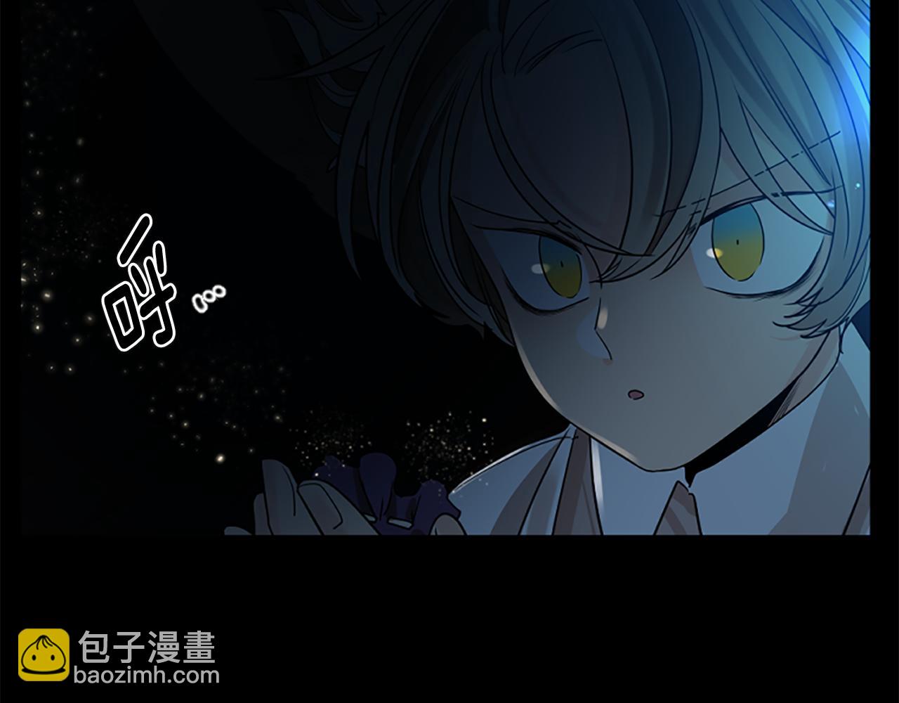 第155话 无敌狐尾拳89