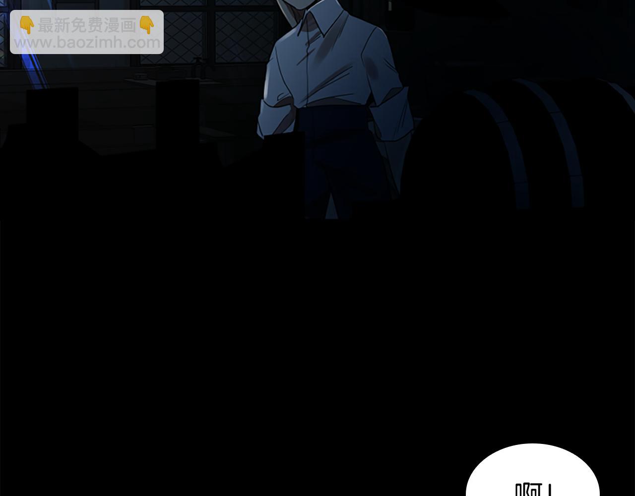 第155话 无敌狐尾拳99