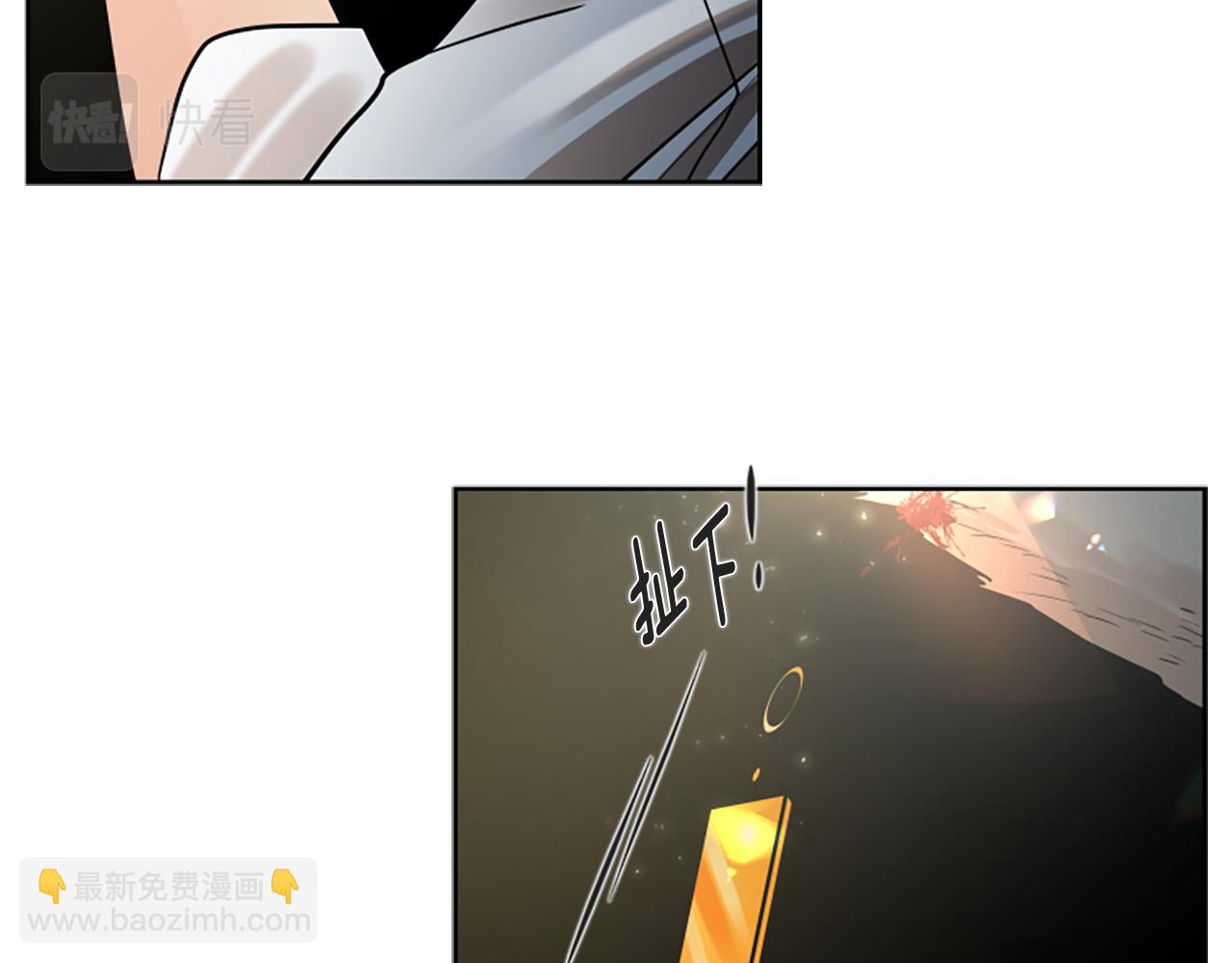 第157话 解救行动105