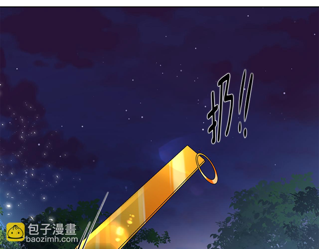 第157话 解救行动109