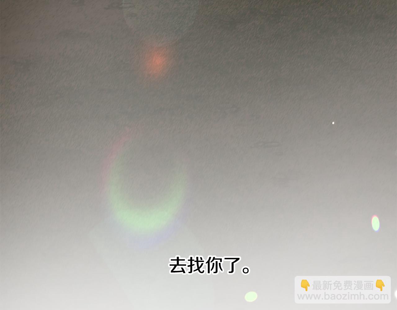第157话 解救行动120