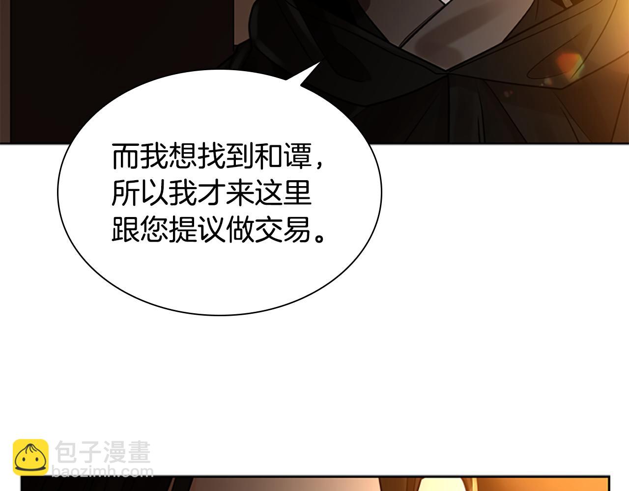 第157话 解救行动126