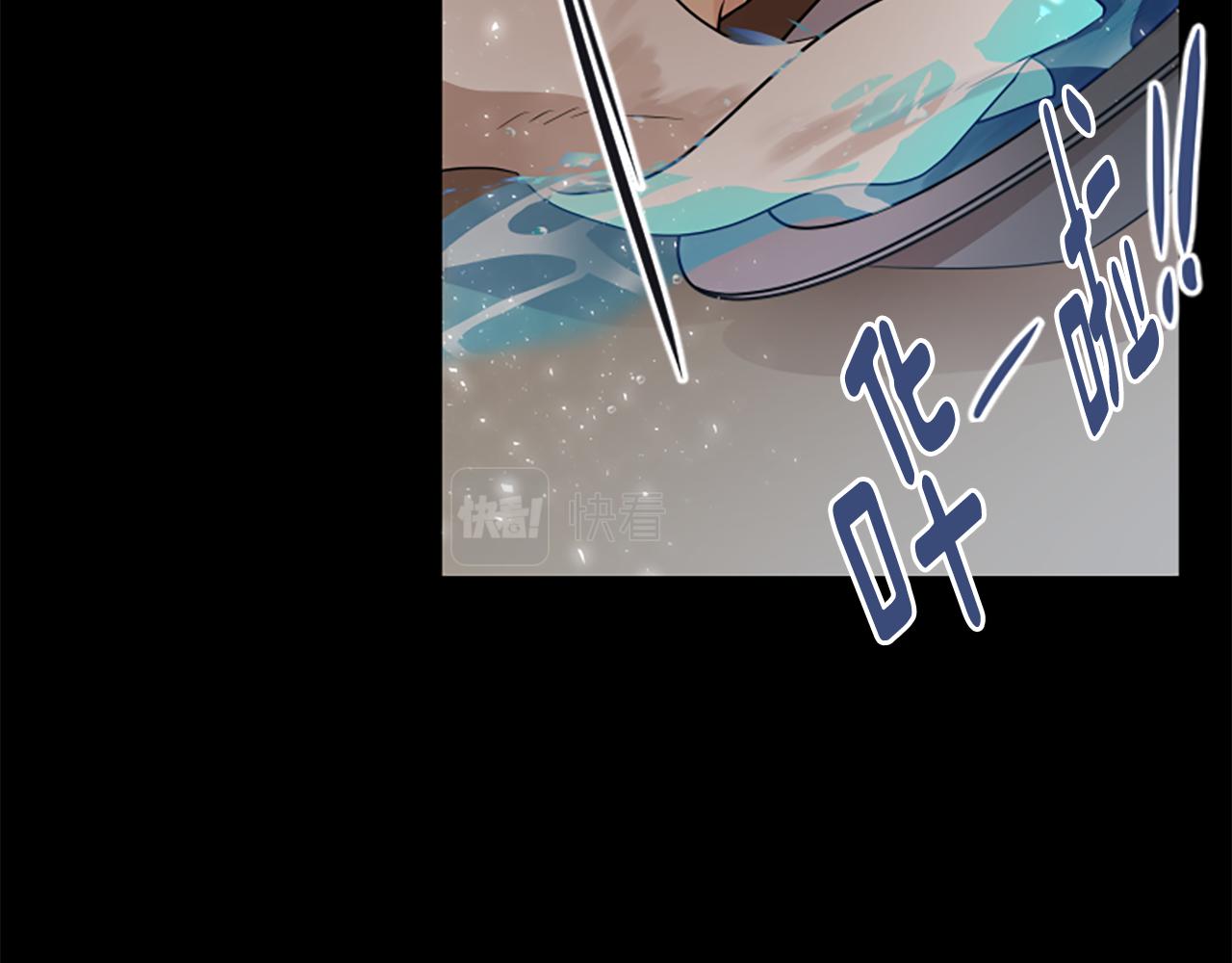 第157话 解救行动13