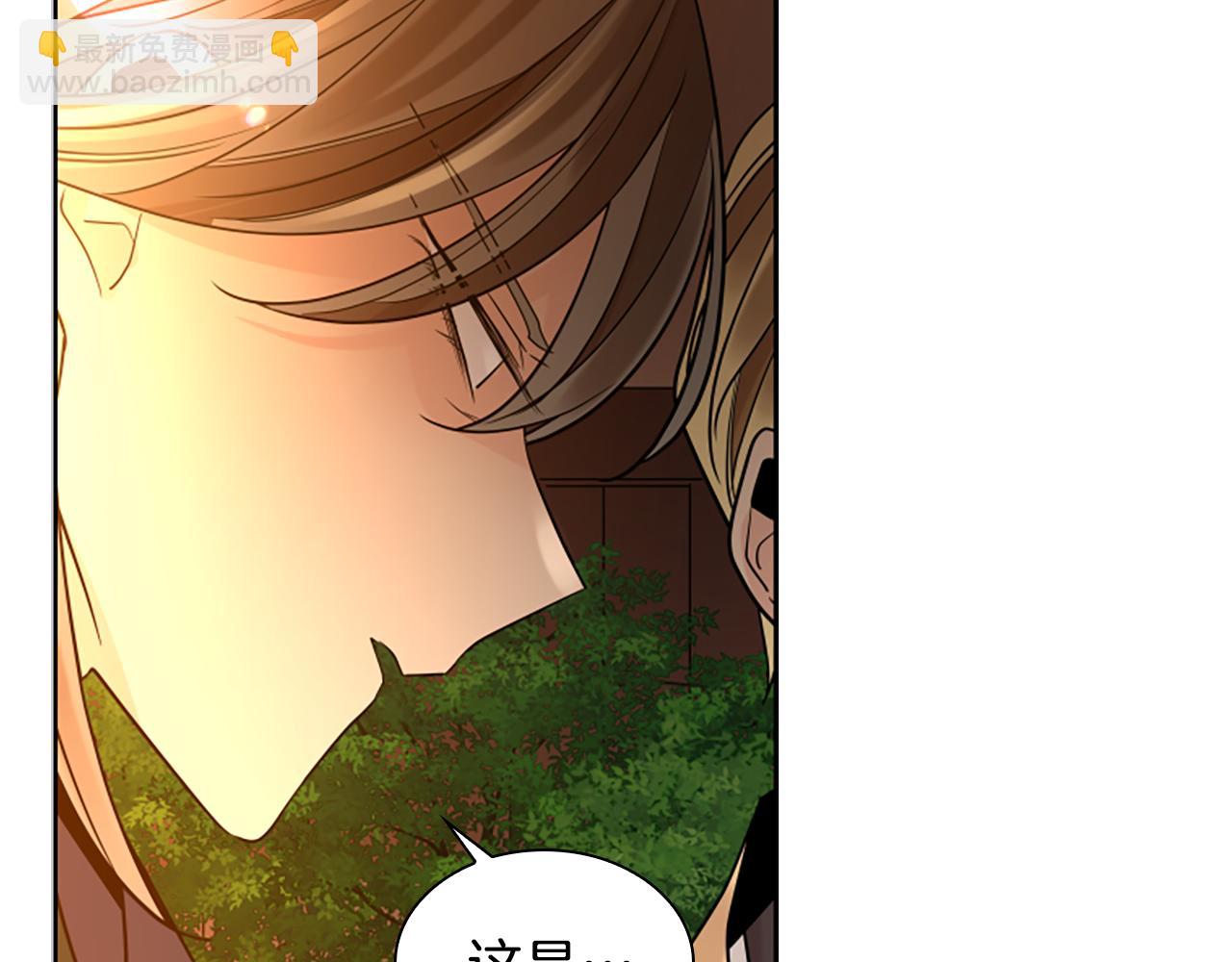 第157话 解救行动139