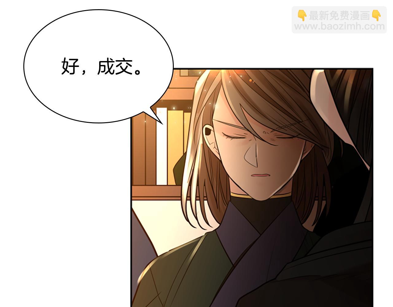 第157话 解救行动144