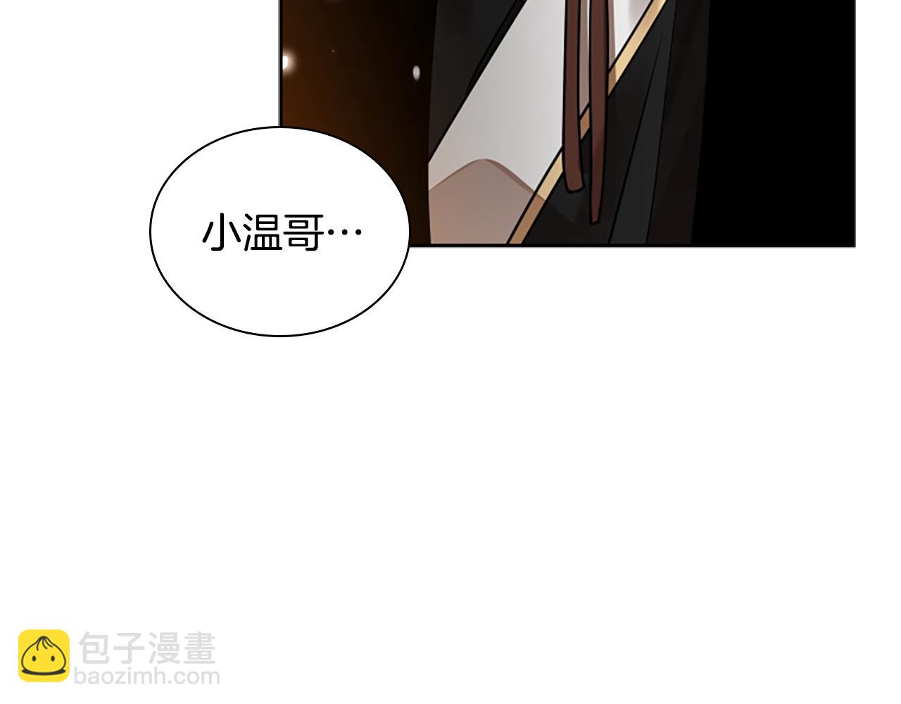 第157话 解救行动151