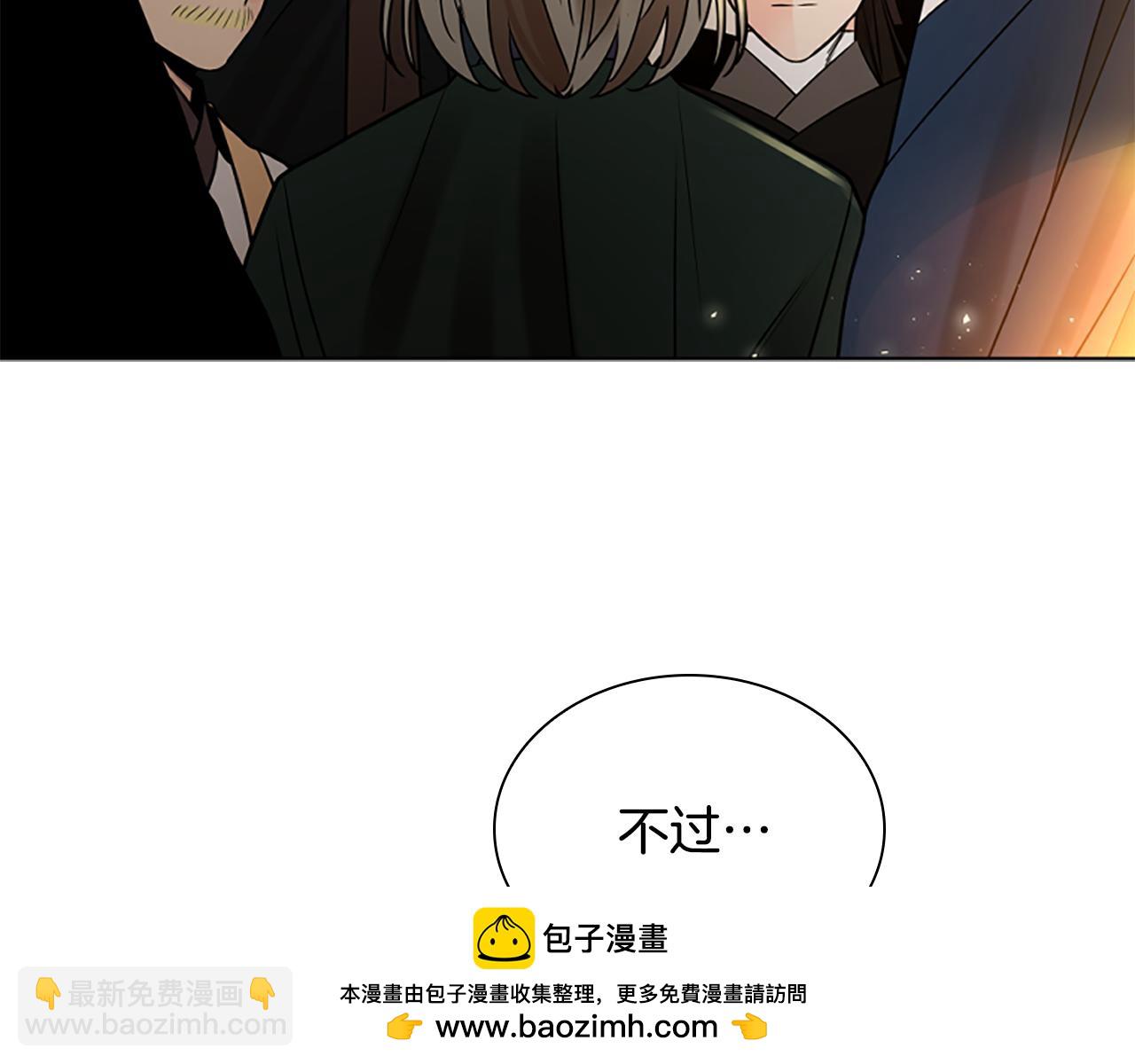 第157话 解救行动161